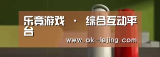 新闻资讯