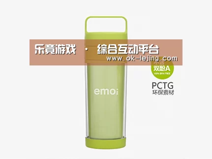  产品展示标题九