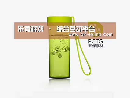 产品展示标题三