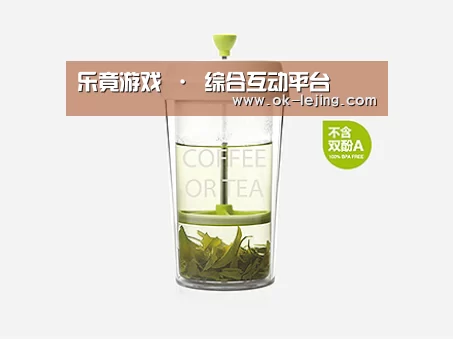 产品展示标题七