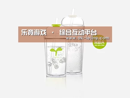 产品展示标题八