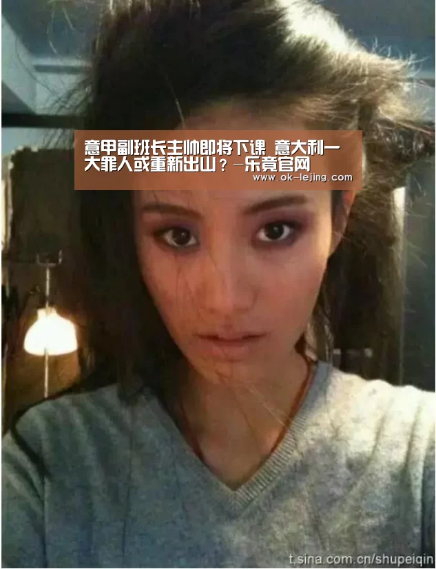 乐竟官网
