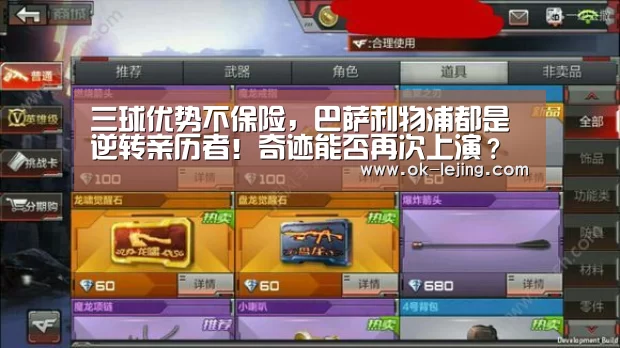 乐竟官网