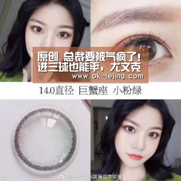 乐竟体育app